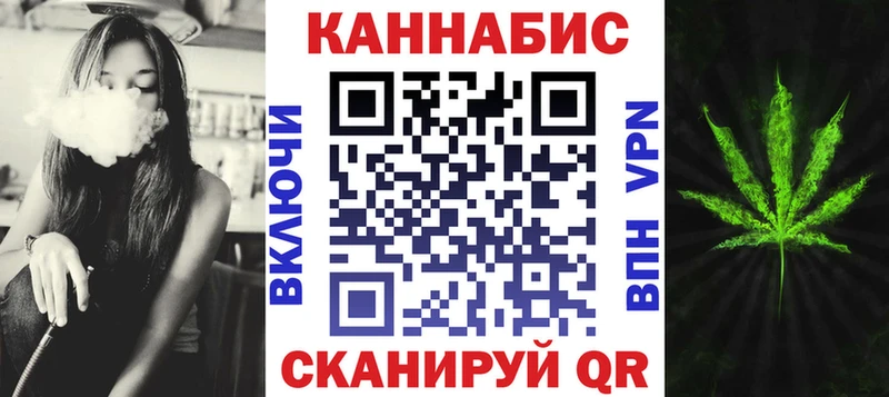 Где продают наркотики Верея Cocaine  Альфа ПВП  АМФ  Псилоцибиновые грибы  Гашиш 