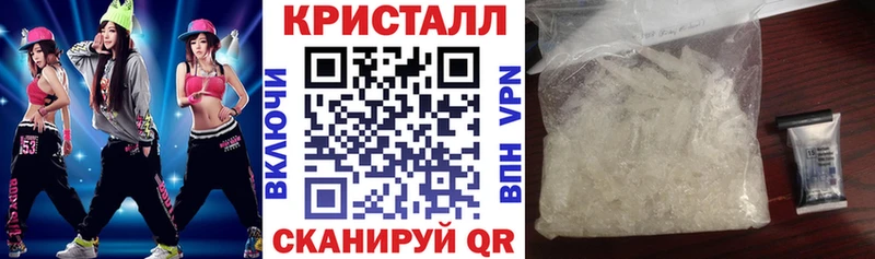 ссылка на мегу как войти  сайты даркнета формула  АМФ Розовый  Верея 