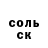 МДМА VHQ Edson M.C