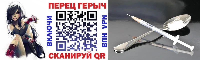 ГЕРОИН Афган  Верея 