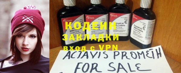мефедрон VHQ Верхнеуральск