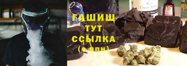 мефедрон VHQ Верхнеуральск