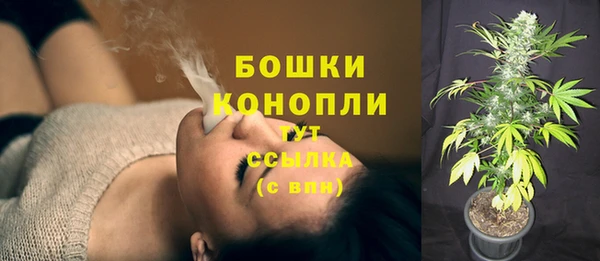альфа пвп VHQ Верея