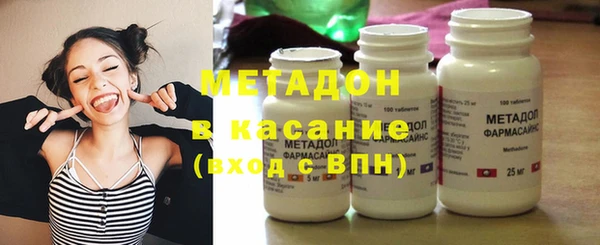 эйфоретик Верхний Тагил