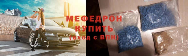 альфа пвп VHQ Верея