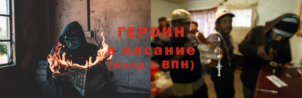 альфа пвп VHQ Верея