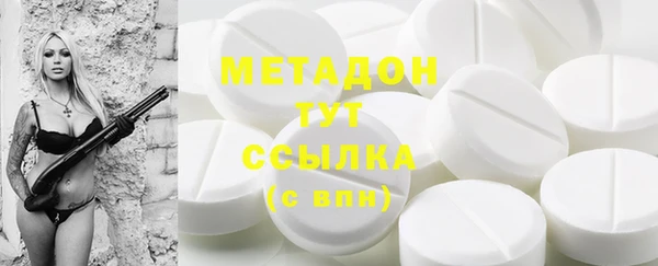 мефедрон VHQ Верхнеуральск