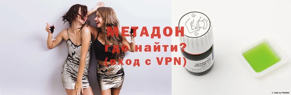 a pvp Ессентукская