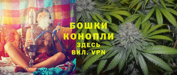 альфа пвп VHQ Верея