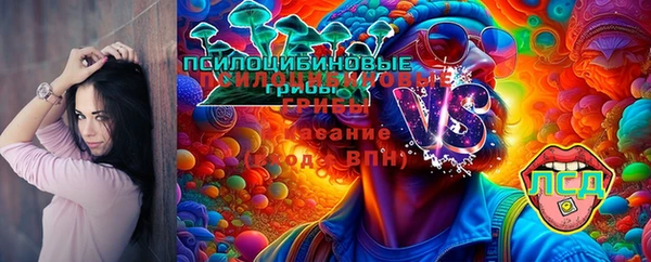 мефедрон VHQ Верхнеуральск
