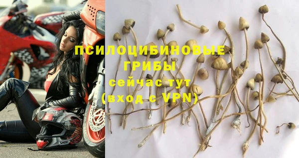 альфа пвп VHQ Верея