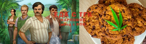 мефедрон VHQ Верхнеуральск