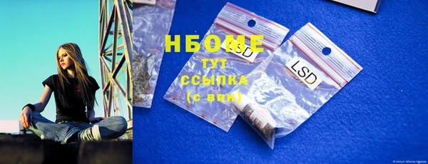 мефедрон VHQ Верхнеуральск