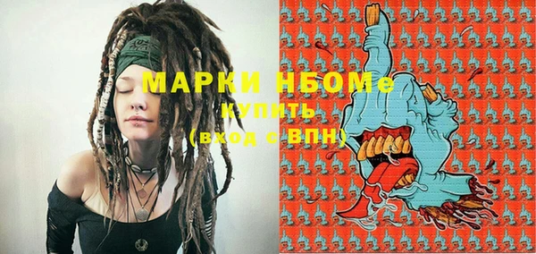 мефедрон VHQ Верхнеуральск