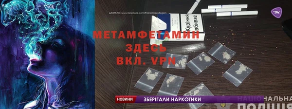 мефедрон VHQ Верхнеуральск