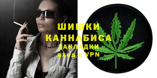 альфа пвп VHQ Верея