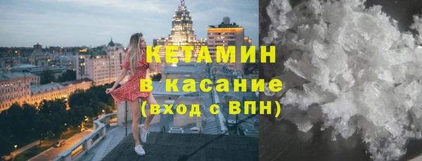 мефедрон VHQ Верхнеуральск