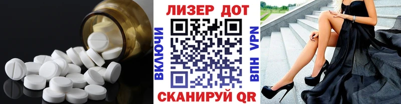 ЛСД экстази ecstasy  Верея 