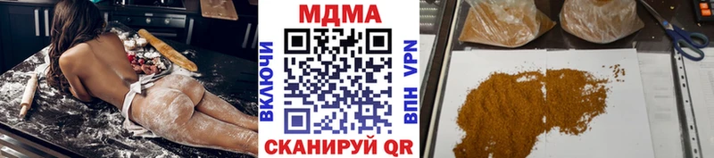 MDMA VHQ  Верея 