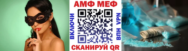 Метамфетамин винт  Верея 