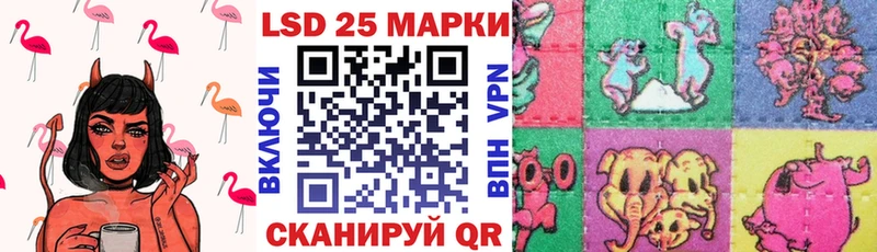 цена Верея kraken как войти Марки N-bome 1,5мг