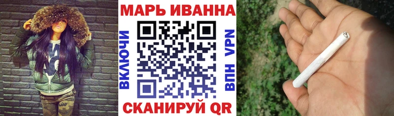 Конопля семена  Верея 